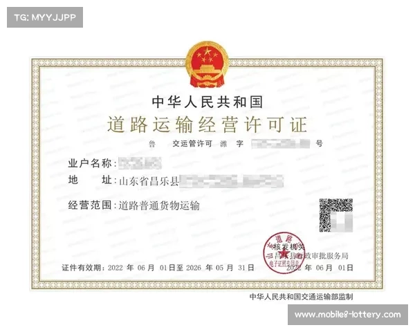 全国搏击赛事全面启用电子执裁证书系统推动裁判数字化管理改革 全国搏击赛事全面启用电子执裁证书系统推动裁判数字化管理改革