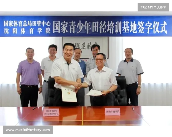 中国田协升级竞走运动员注册管理办法 中国田协升级竞走运动员注册管理办法