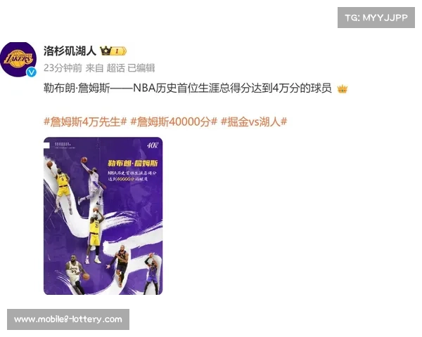 NBA新赛季正式开启 常规赛将于10月23日拉开帷幕期待精彩对决 NBA新赛季正式开启 常规赛将于10月23日拉开帷幕期待精彩对决