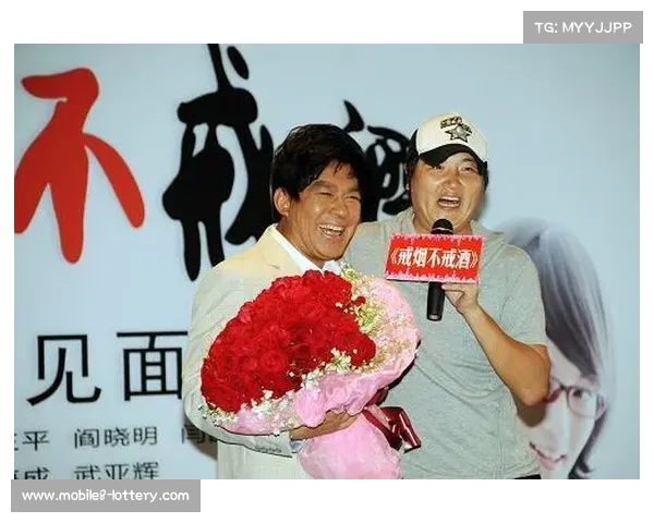 孙楠朱时茂携明星队推杆冰壶 助力大连红旗谷慈善赛募资百万