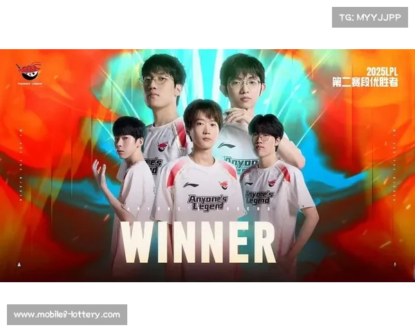AL战队MSI季军与EWC亚军双重殊荣展现队伍成长潜力与未来前景