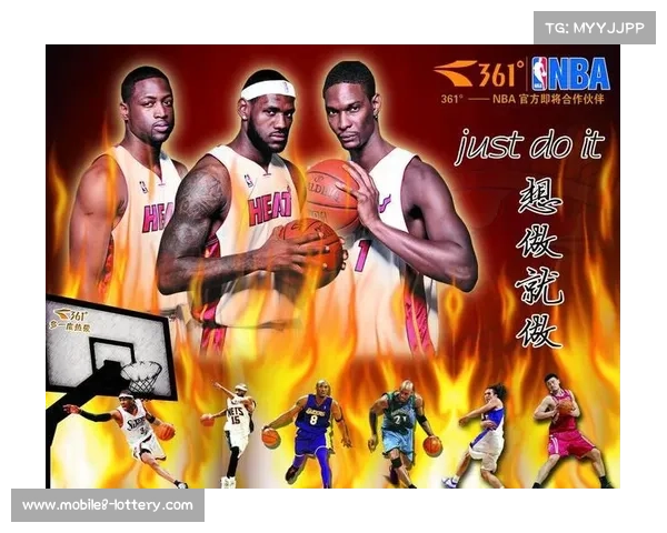 NBA与足球游戏跨界联动 引领虚拟体育合作新潮流 NBA与足球游戏跨界联动 引领虚拟体育合作新潮流