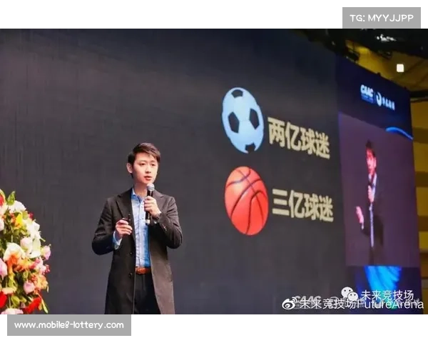 法甲推出虚拟现实观赛功能，科技赋能球迷体验